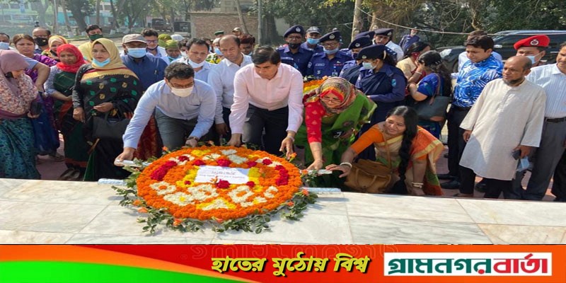 ঐতিহাসিক ৭ মার্চ উপলক্ষে শ্রীনগরে আলোচনা সভা ও পুরস্কার বিতরণ ঐতিহাসিক ৭ মার্চ উপলক্ষে শ্রীনগরে আলোচনা সভা ও পুরস্কার বিতরণ