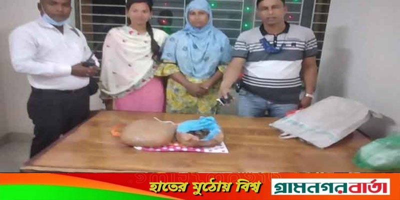 দেড় কেজি গাঁজাসহ নারী বিক্রেতা আটক দেড় কেজি গাঁজাসহ নারী বিক্রেতা আটক