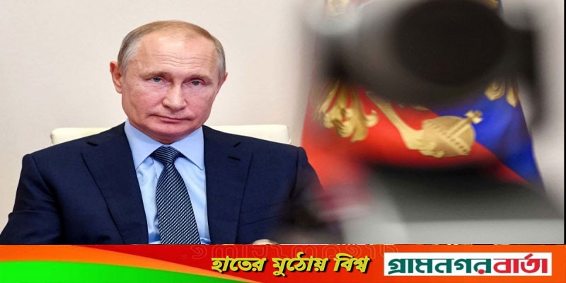 ইউরোপকে পুতিন: ইউক্রেনকে মানবাধিকার আইন মানতে বাধ্য করুন ইউরোপকে পুতিন: ইউক্রেনকে মানবাধিকার আইন মানতে বাধ্য করুন