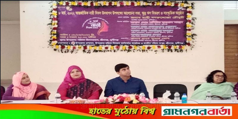 শ্রীনগরে নানা আয়োজনে আন্তর্জাতিক নারী দিবস পালিত শ্রীনগরে নানা আয়োজনে আন্তর্জাতিক নারী দিবস পালিত