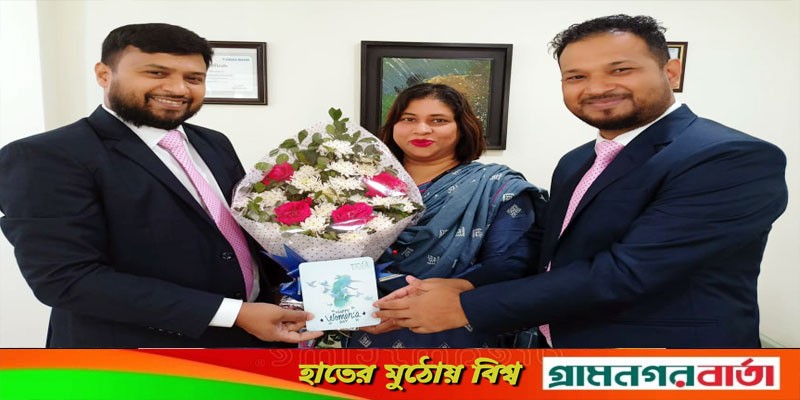 আন্তর্জাতিক নারী দিবস উপলক্ষে ব্র্যাক ব্যাংকের সম্মাননা প্রদান আন্তর্জাতিক নারী দিবস উপলক্ষে ব্র্যাক ব্যাংকের সম্মাননা প্রদান