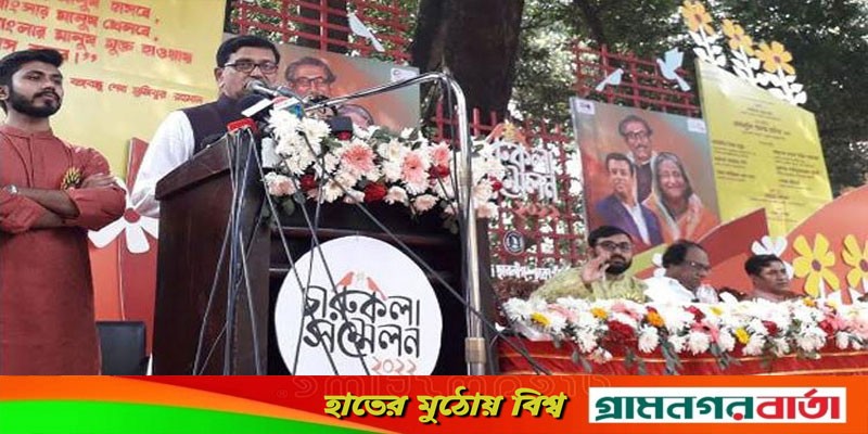 আগামী নির্বাচন শেখ হাসিনার সরকারের অধীনেই অনুষ্ঠিত হবে : হানিফ আগামী নির্বাচন শেখ হাসিনার সরকারের অধীনেই অনুষ্ঠিত হবে : হানিফ
