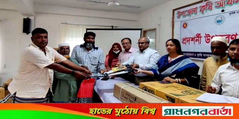 শ্রীনগরে কৃষকদের মাঝে কৃষি উপকরন বিতরণ শ্রীনগরে কৃষকদের মাঝে কৃষি উপকরন বিতরণ