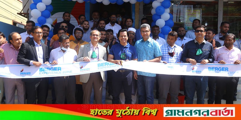 সিলেটে এক্সপেরিয়েন্স জোন চালু করলো বার্জার সিলেটে এক্সপেরিয়েন্স জোন চালু করলো বার্জার