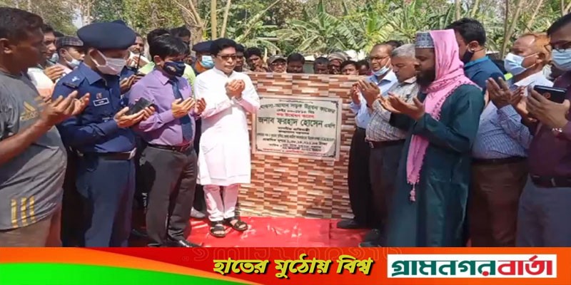 মেহেরপুরে ৩টি সড়ক উদ্বোধন করলেন জনপ্রশাসন প্রতিমন্ত্রী মেহেরপুরে ৩টি সড়ক উদ্বোধন করলেন জনপ্রশাসন প্রতিমন্ত্রী