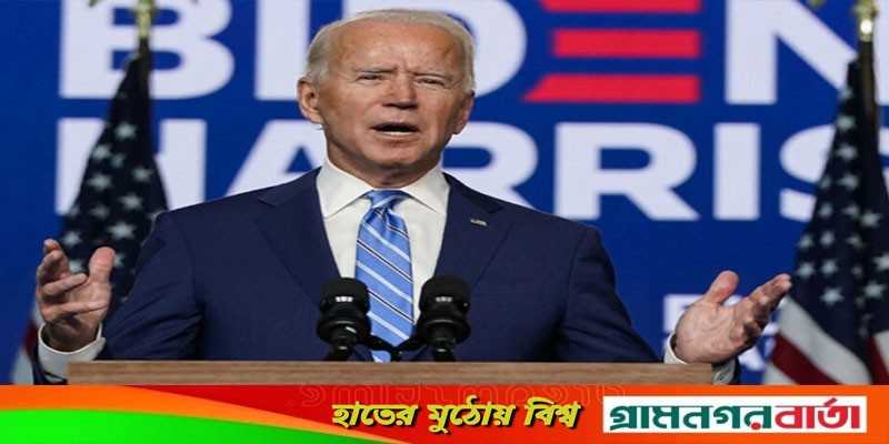 রাশিয়ার তেল-গ্যাস-কয়লা আমদানিতে যুক্তরাষ্ট্রের নিষেধাজ্ঞা রাশিয়ার তেল-গ্যাস-কয়লা আমদানিতে যুক্তরাষ্ট্রের নিষেধাজ্ঞা