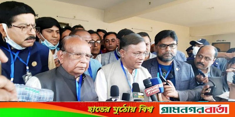 কয়েকটি কারণে বিএনপি নির্বাচনকে ভয় পায় : তথ্যমন্ত্রী কয়েকটি কারণে বিএনপি নির্বাচনকে ভয় পায় : তথ্যমন্ত্রী