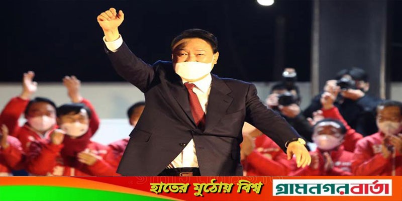 দক্ষিণ কোরিয়ার নতুন প্রেসিডেন্ট ইয়ুন সুক ইওল দক্ষিণ কোরিয়ার নতুন প্রেসিডেন্ট ইয়ুন সুক ইওল