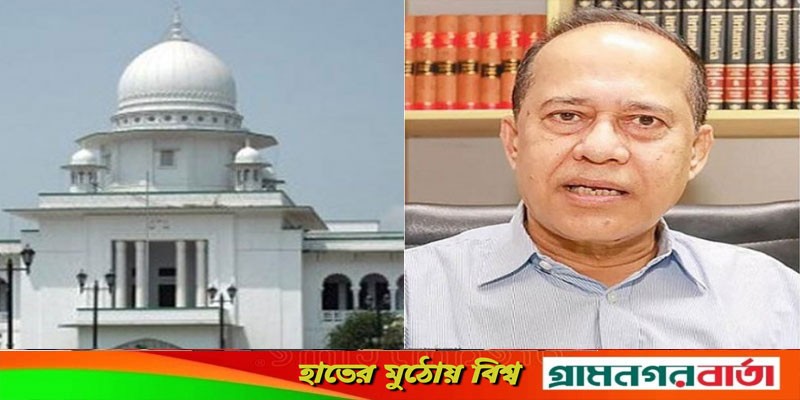 প্রধান নির্বাচন কমিশনারের বিরুদ্ধে আদালত অবমাননার রুল প্রধান নির্বাচন কমিশনারের বিরুদ্ধে আদালত অবমাননার রুল