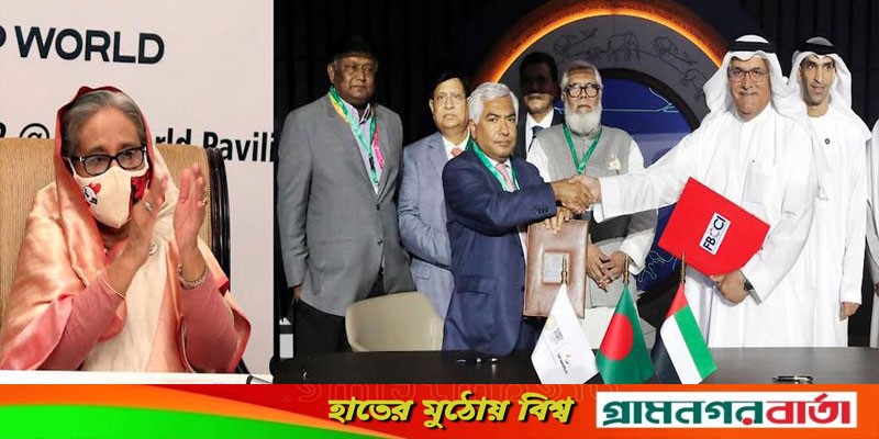 বাংলাদেশে আমিরাতের বড় মাপের বিনিয়োগ চান শেখ হাসিনা বাংলাদেশে আমিরাতের বড় মাপের বিনিয়োগ চান শেখ হাসিনা