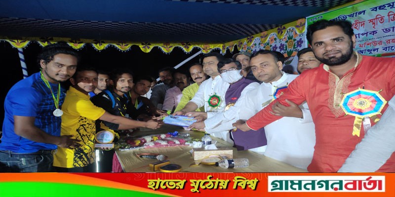 শ্রীনগরে শহীদ স্মৃতি ক্রিকেট টুর্নামেন্ট ফাইনাল খেলা -২০২২ শ্রীনগরে শহীদ স্মৃতি ক্রিকেট টুর্নামেন্ট ফাইনাল খেলা -২০২২