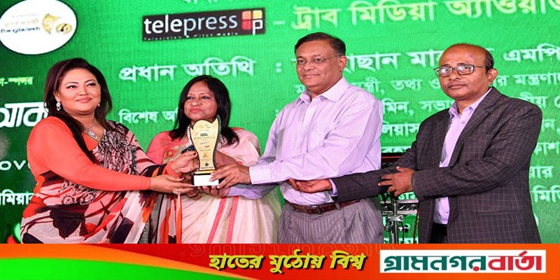 সংবিধান অনুযায়ী তত্ত্বাবধায়ক সরকারের সুযোগই নেই: তথ্যমন্ত্রী সংবিধান অনুযায়ী তত্ত্বাবধায়ক সরকারের সুযোগই নেই: তথ্যমন্ত্রী