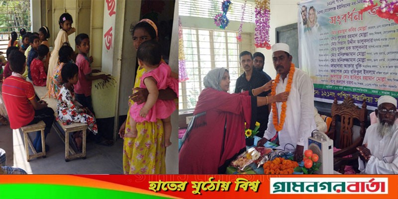 স্কুলের পাঠদান বন্ধ করে শ্রেণিকক্ষে ইউপি চেয়ারম্যানকে সংবর্ধনা ! স্কুলের পাঠদান বন্ধ করে শ্রেণিকক্ষে ইউপি চেয়ারম্যানকে সংবর্ধনা !