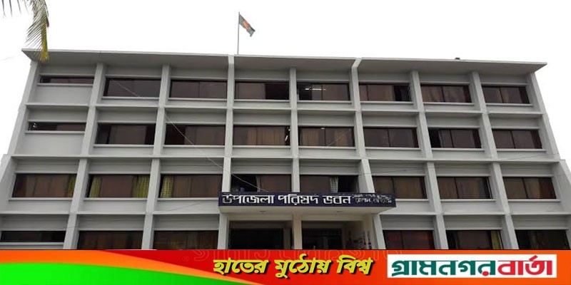 রামপালে মাসিক সমন্বয় সভায় অনুপস্থিত ৭ ইউপি চেয়ারম্যান রামপালে মাসিক সমন্বয় সভায় অনুপস্থিত ৭ ইউপি চেয়ারম্যান
