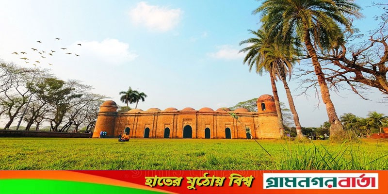 বিশ্ব ঐতিহ্য তালিকায় প্রাচীন মসজিদের শহর বাগেরহাট বিশ্ব ঐতিহ্য তালিকায় প্রাচীন মসজিদের শহর বাগেরহাট
