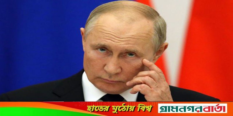 আটজন সেনা জেনারেলকে বরখাস্ত করলেন পুতিন আটজন সেনা জেনারেলকে বরখাস্ত করলেন পুতিন