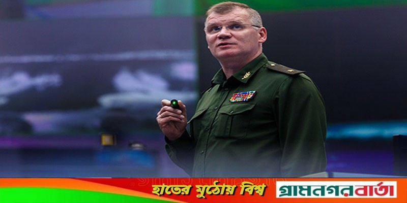 এক হামলায় ১৮০ ভাড়াটে সেনাকে হত্যার দাবি করলো রাশিয়া এক হামলায় ১৮০ ভাড়াটে সেনাকে হত্যার দাবি করলো রাশিয়া