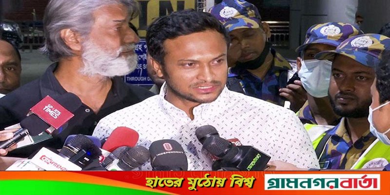 দক্ষিণ আফ্রিকার সফরে যাওয়ার আগে যা বললেন সাকিব দক্ষিণ আফ্রিকার সফরে যাওয়ার আগে যা বললেন সাকিব