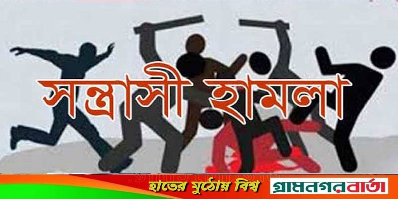 চাঁদা না দেওয়ায় আ'লীগ নেতার উপর সন্ত্রাসী হামলা-বাড়িতে অগ্নিসংযোগ চাঁদা না দেওয়ায় আ'লীগ নেতার উপর সন্ত্রাসী হামলা-বাড়িতে অগ্নিসংযোগ