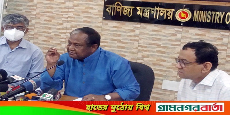 ভোজ্যতেল আমদানি ভ্যাট কমবে, উৎপাদন-ভোক্তা ভ্যাট প্রত্যাহার হবে: মন্ত্রী ভোজ্যতেল আমদানি ভ্যাট কমবে, উৎপাদন-ভোক্তা ভ্যাট প্রত্যাহার হবে: মন্ত্রী