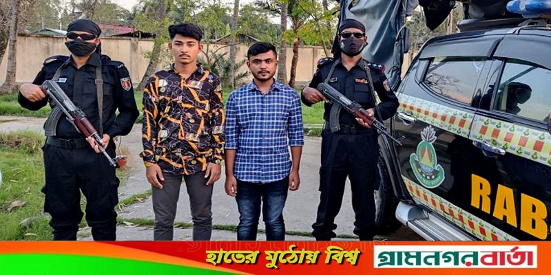 শ্রীনগরের তিন দোকান থেকে সাড়ে ৭ হাজার পিছ ইয়াবা উদ্ধার শ্রীনগরের তিন দোকান থেকে সাড়ে ৭ হাজার পিছ ইয়াবা উদ্ধার