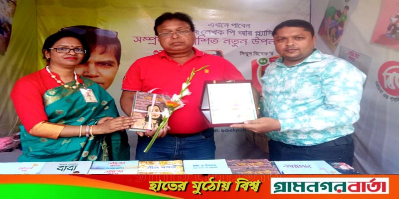 পশ্চিম বাংলার তিন গুণী ব্যক্তিকে বিবেক সম্মাননা প্রদান পশ্চিম বাংলার তিন গুণী ব্যক্তিকে বিবেক সম্মাননা প্রদান