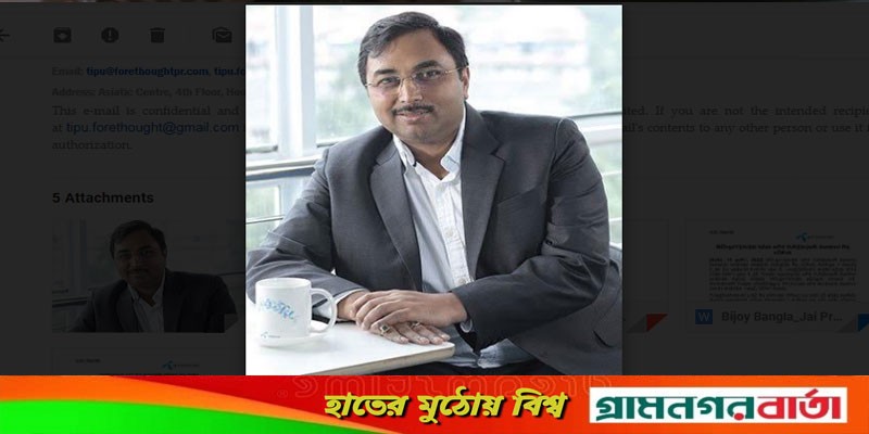 গ্রামীণফোনের নতুন চিফ টেকনোলজি অফিসার জয় প্রকাশ গ্রামীণফোনের নতুন চিফ টেকনোলজি অফিসার জয় প্রকাশ