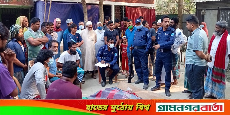 সিরাজদিখানে গলায় গামছা পেঁচিয়ে এক ব্যক্তির আত্মহত্যা সিরাজদিখানে গলায় গামছা পেঁচিয়ে এক ব্যক্তির আত্মহত্যা