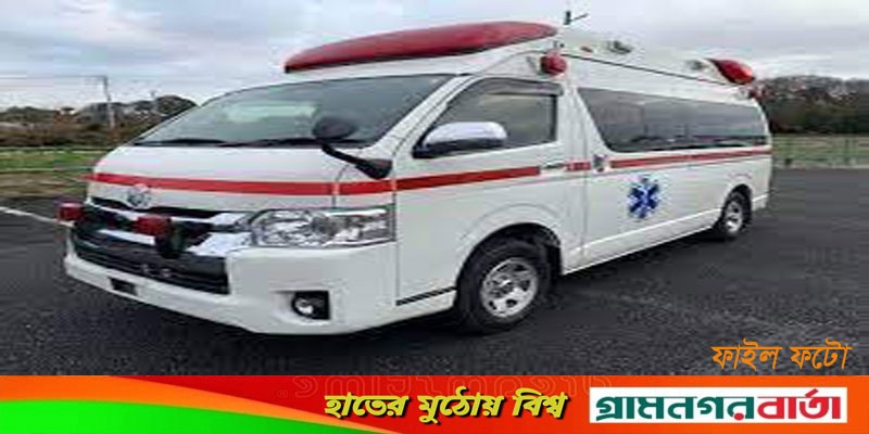 মোংলা পোর্ট পৌরসভাকে অ্যাম্বুলেন্স দিল ভারত মোংলা পোর্ট পৌরসভাকে অ্যাম্বুলেন্স দিল ভারত