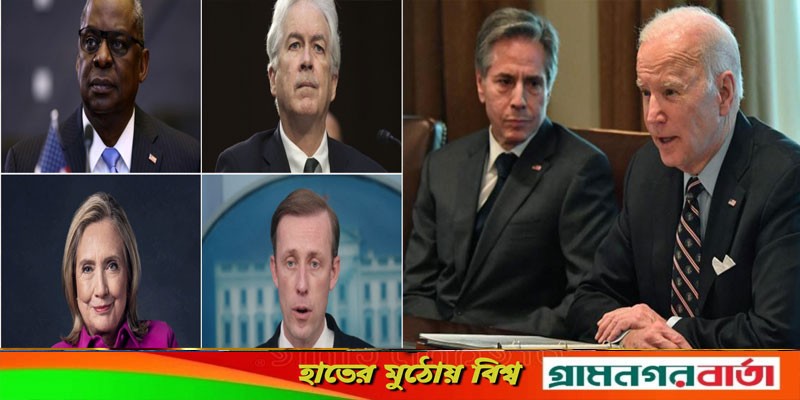 বাইডেন-হিলারি ক্লিনটনসহ আমেরিকার ১৩ কর্মকর্তার ওপর রাশিয়ার নিষেধাজ্ঞা বাইডেন-হিলারি ক্লিনটনসহ আমেরিকার ১৩ কর্মকর্তার ওপর রাশিয়ার নিষেধাজ্ঞা