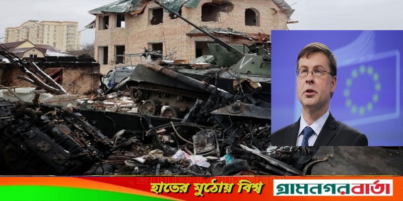 রাশিয়ার ওপর নিষেধাজ্ঞায় ইউরোপের অর্থনীতির ‘মারাত্মক ক্ষতি’: ইইউ রাশিয়ার ওপর নিষেধাজ্ঞায় ইউরোপের অর্থনীতির ‘মারাত্মক ক্ষতি’: ইইউ