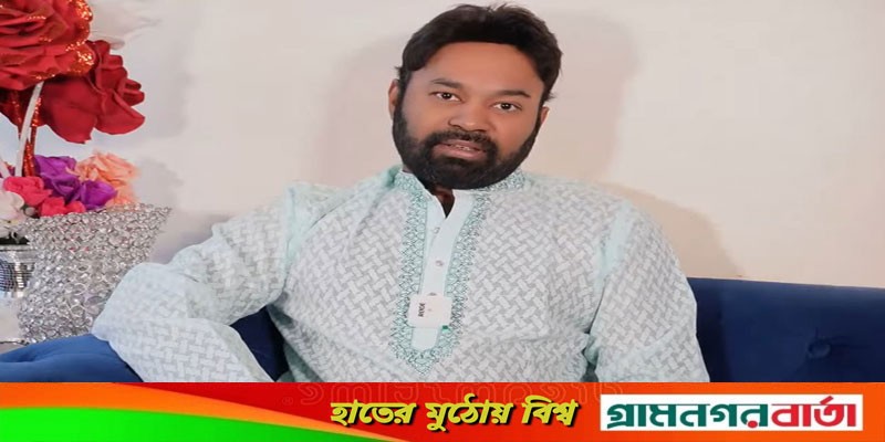 লাইভে এসে আমেরিকা চলে যাওয়ার কারণ জানালেন কাজী মারুফ লাইভে এসে আমেরিকা চলে যাওয়ার কারণ জানালেন কাজী মারুফ