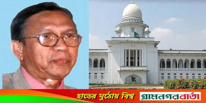 রাবির অধ্যাপক তাহের হত্যার চূড়ান্ত রায় এপ্রিলে রাবির অধ্যাপক তাহের হত্যার চূড়ান্ত রায় এপ্রিলে