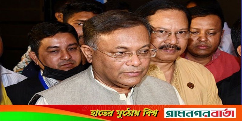 প্রধানমন্ত্রীর মহানুভবতা আশা করি বিএনপি মনে রাখবে : তথ্যমন্ত্রী প্রধানমন্ত্রীর মহানুভবতা আশা করি বিএনপি মনে রাখবে : তথ্যমন্ত্রী