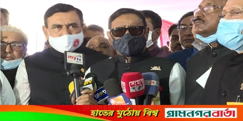 যতদিন চন্দ্র-সূর্য উদয় হবে, যতদিন পাখির কলকাকলি থাকবে ততদিন অমর হয়ে রবেন বঙ্গবন্ধু যতদিন চন্দ্র-সূর্য উদয় হবে, যতদিন পাখির কলকাকলি থাকবে ততদিন অমর হয়ে রবেন বঙ্গবন্ধু