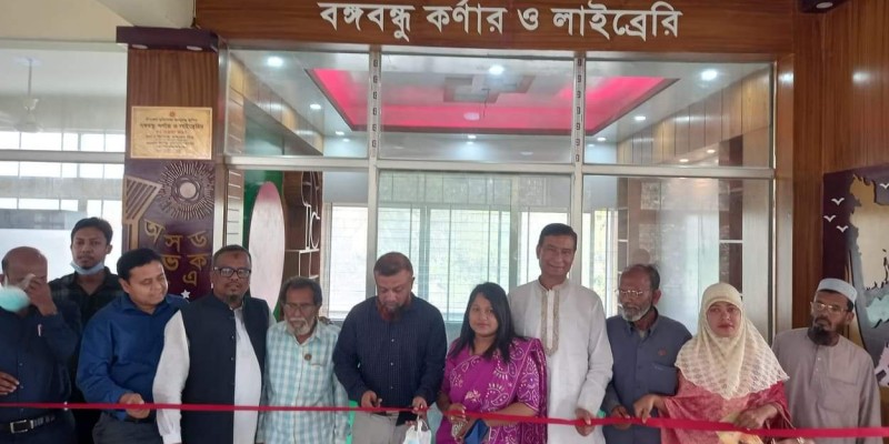 শিবগঞ্জে বঙ্গবন্ধু কর্ণার ও লাইব্রেরি উদ্বোধন শিবগঞ্জে বঙ্গবন্ধু কর্ণার ও লাইব্রেরি উদ্বোধন