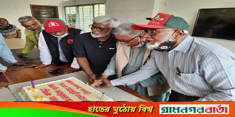 লৌহজংয়ে মুক্তিযোদ্ধা সংসদে বঙ্গবন্ধুর জন্মদিন পালিত লৌহজংয়ে মুক্তিযোদ্ধা সংসদে বঙ্গবন্ধুর জন্মদিন পালিত