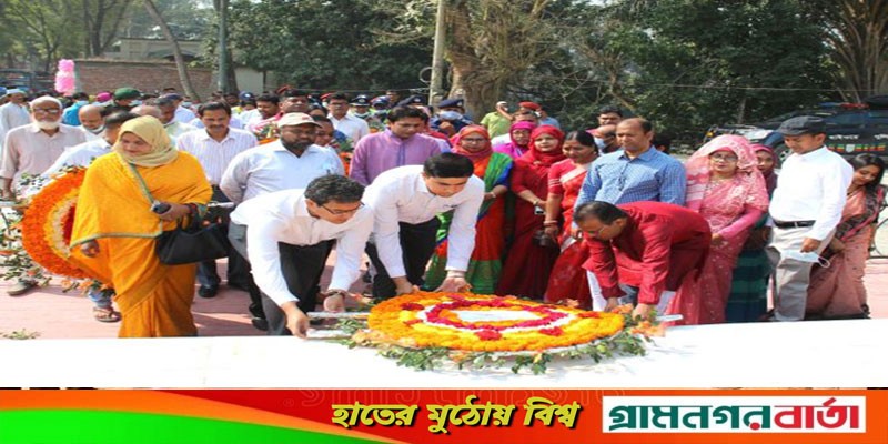 শ্রীনগরে বঙ্গবন্ধুর জন্মদিন ও জাতীয় শিশু দিবস উদযাপিত শ্রীনগরে বঙ্গবন্ধুর জন্মদিন ও জাতীয় শিশু দিবস উদযাপিত