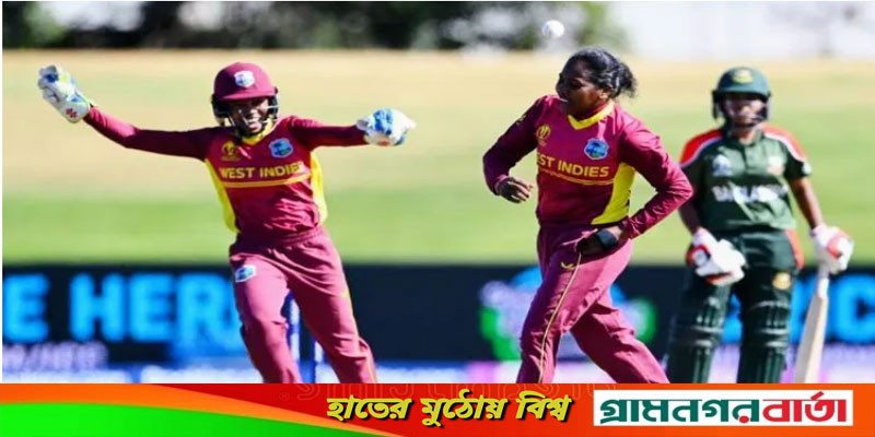 নারী বিশ্বকাপ: ৪ রানে হারল বাংলাদেশ নারী বিশ্বকাপ: ৪ রানে হারল বাংলাদেশ