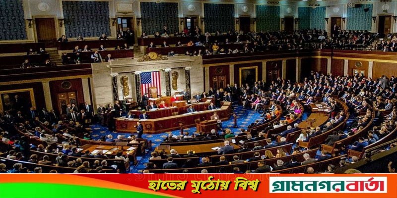 বাইডেনের সিদ্ধান্তের প্রতি সমর্থন দিল প্রতিনিধি পরিষদ বাইডেনের সিদ্ধান্তের প্রতি সমর্থন দিল প্রতিনিধি পরিষদ