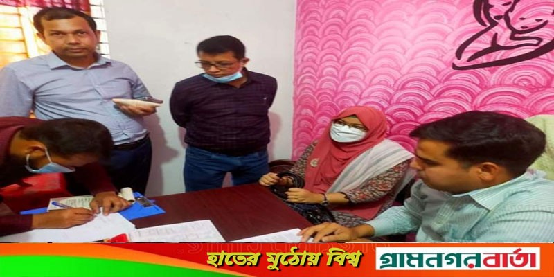 স্বেচ্ছাসেবীর দেওয়া রক্ত বিক্রির অভিযোগে ২০ হাজার টাকা জরিমানা স্বেচ্ছাসেবীর দেওয়া রক্ত বিক্রির অভিযোগে ২০ হাজার টাকা জরিমানা