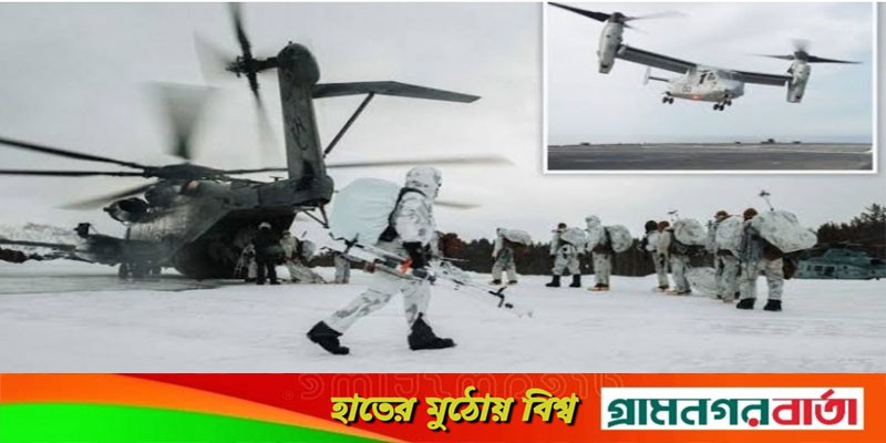 ন্যাটোর মহড়া চলাকালে মার্কিন সামরিক বিমান বিধ্বস্ত ন্যাটোর মহড়া চলাকালে মার্কিন সামরিক বিমান বিধ্বস্ত