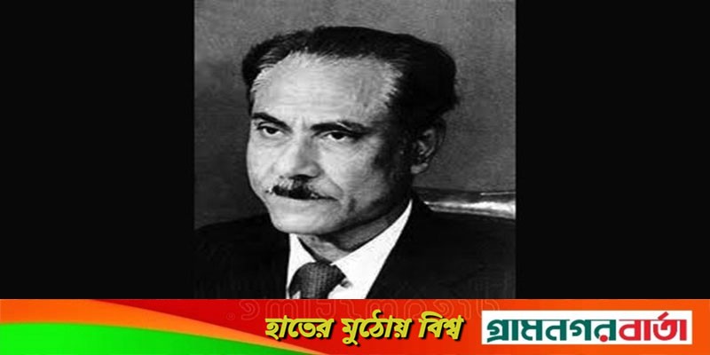 সাবেক রাষ্ট্রপতি সাহাবুদ্দীন আহমদ আর নেই সাবেক রাষ্ট্রপতি সাহাবুদ্দীন আহমদ আর নেই