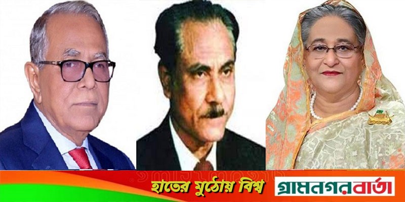 সাবেক রাষ্ট্রপতি সাহাবুদ্দীনের মৃত্যুতে রাষ্ট্রপতি-প্রধানমন্ত্রীর শোক সাবেক রাষ্ট্রপতি সাহাবুদ্দীনের মৃত্যুতে রাষ্ট্রপতি-প্রধানমন্ত্রীর শোক