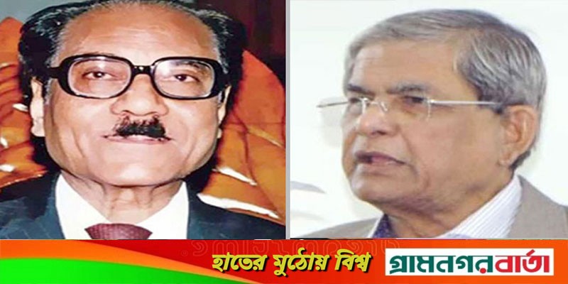 'সাহাবুদ্দীন আহমদ গণতান্ত্রিক ইতিহাসে অনন্য হয়ে থাকবেন' 'সাহাবুদ্দীন আহমদ গণতান্ত্রিক ইতিহাসে অনন্য হয়ে থাকবেন'