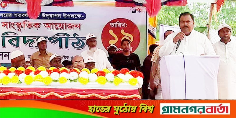 ২০ রমজান পর্যন্ত সব প্রাথমিক বিদ্যালয় খোলা: প্রতিমন্ত্রী ২০ রমজান পর্যন্ত সব প্রাথমিক বিদ্যালয় খোলা: প্রতিমন্ত্রী