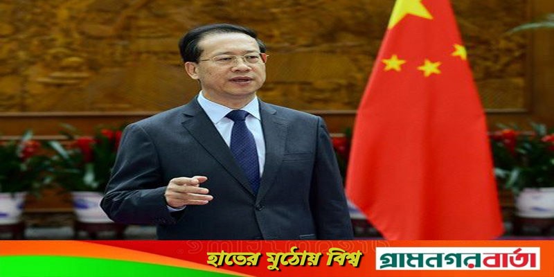 রাশিয়ার ওপর নিষেধাজ্ঞা আপত্তিকর : লি ইউচেং রাশিয়ার ওপর নিষেধাজ্ঞা আপত্তিকর : লি ইউচেং