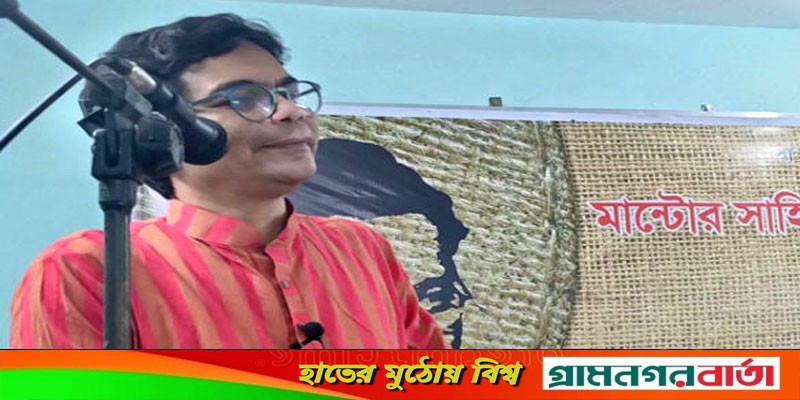 মুন্সিগঞ্জে প্রগতিশীল লেখক সংঘের আলোচনা সভা অনুষ্ঠিত মুন্সিগঞ্জে প্রগতিশীল লেখক সংঘের আলোচনা সভা অনুষ্ঠিত