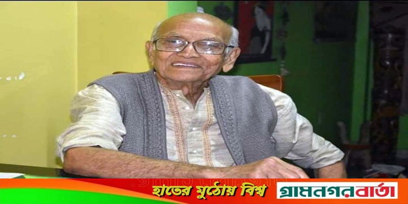 বাবা বাবা