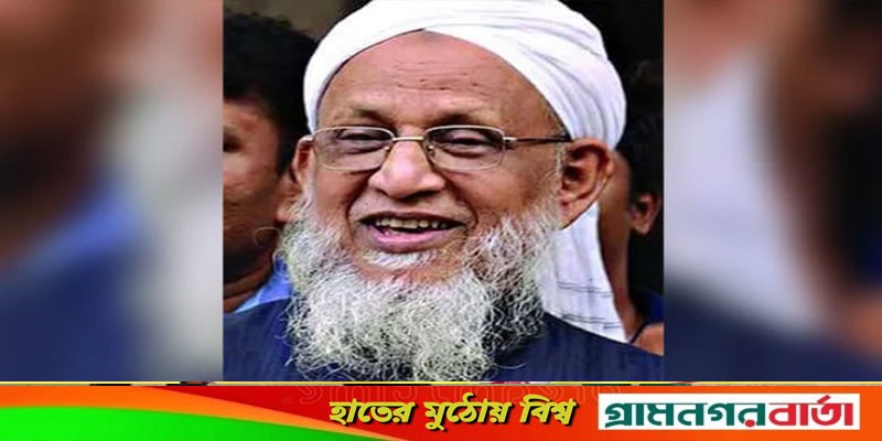 ইসলামী ঐক্যজোটের একাংশের সভাপতি মুফতি ইজাহারের কারাদণ্ড ইসলামী ঐক্যজোটের একাংশের সভাপতি মুফতি ইজাহারের কারাদণ্ড